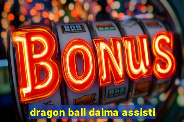 dragon ball daima assisti